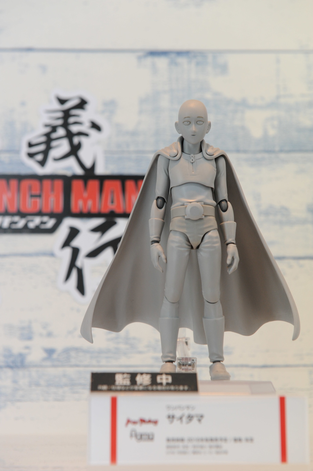 WonHobby Booth Report! 24-Hour Double Giveaway Commemorating Nendoroid 10th Anniversary & WonHobby Begins! 70