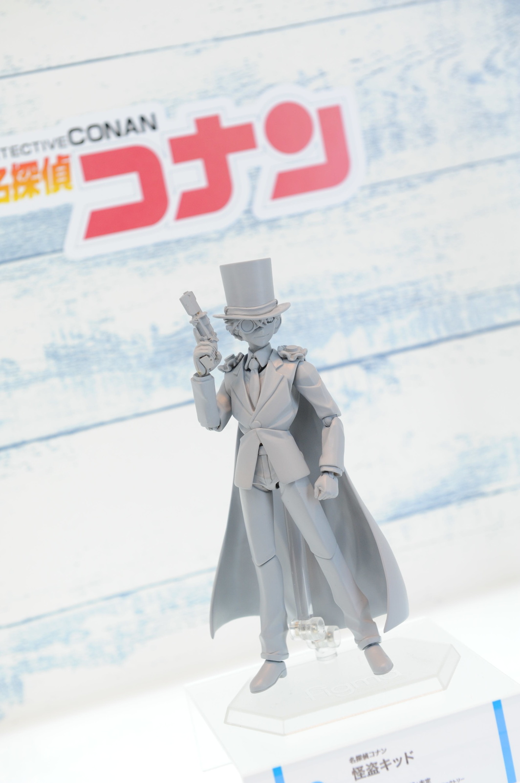 WonHobby Booth Report! 24-Hour Double Giveaway Commemorating Nendoroid 10th Anniversary & WonHobby Begins! 109