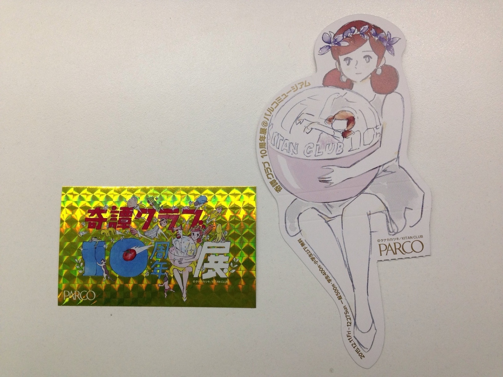 [Capsule Toy] Fuchico on the Cup Out in Force! Kitan Club 10th Anniversary Exhibition Report 1