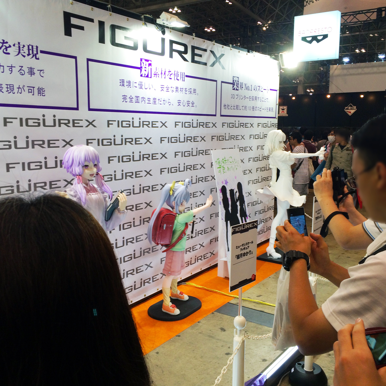 Life-Size Figure of Renge Miyauchi to Open for Pre-order! 0