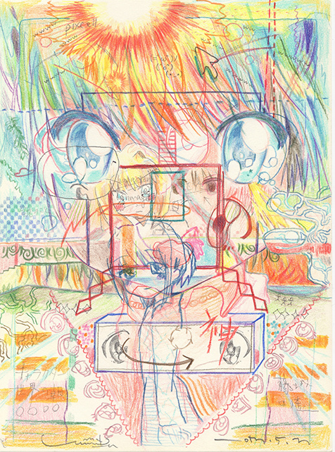 Uso Fujishiro’s One-Man Exhibit “Charactronica” to Open on July 13