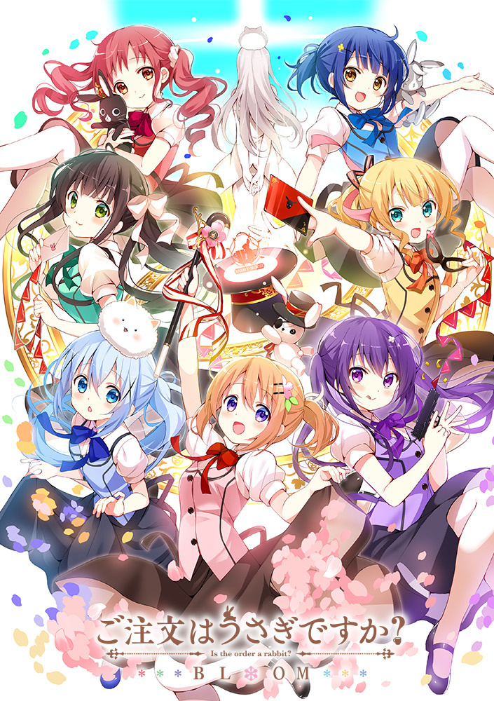 Is the Order a Rabbit? Releases Season 3 Visual Drawn by Koi!