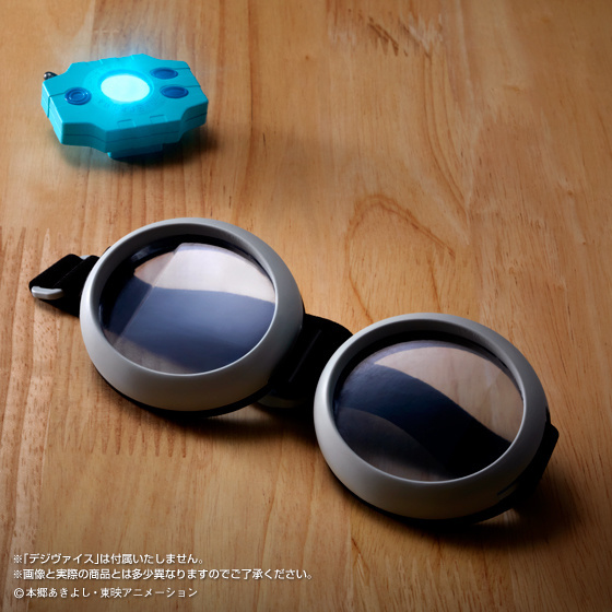 Inherit His Courage - “Digimon Adventure” Taichi Yagami Goggles to Be Released