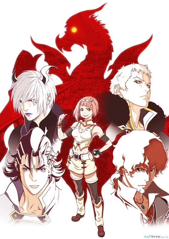 Sakamoto Maaya, Mamiya Masahiro, and Ono Kensho Join Rage of Bahamut: Virgin Soul TV Anime!