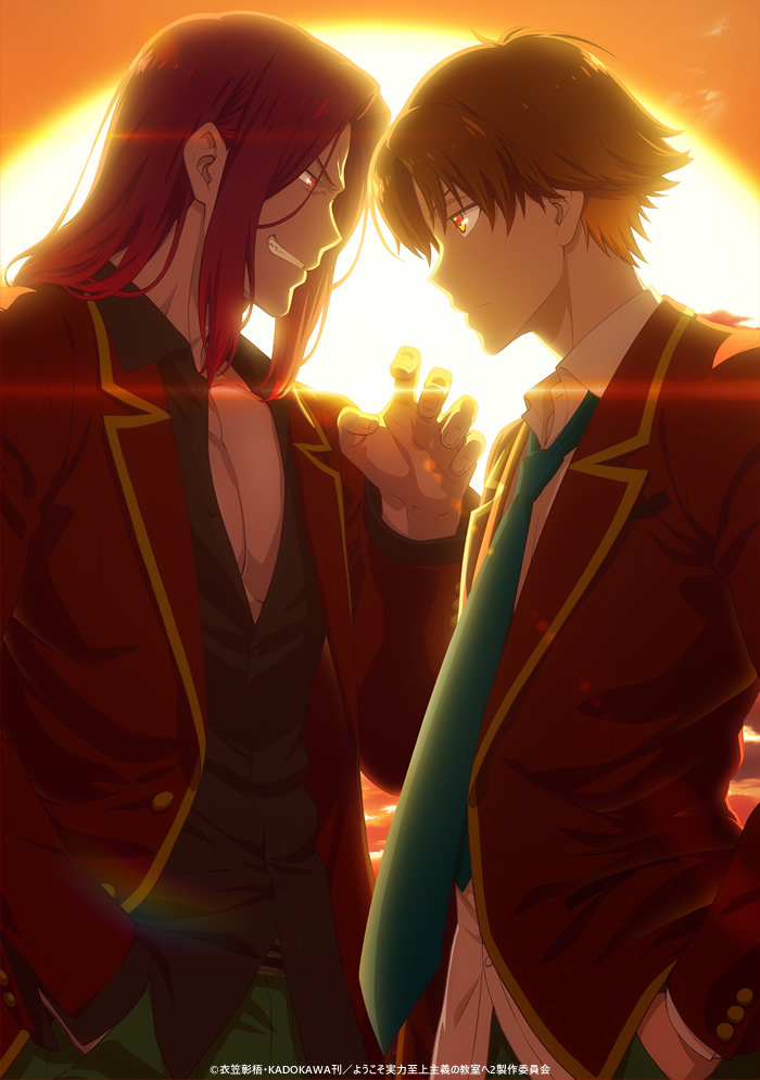 Classroom of the Elite Teases Trials to Come in New Trailer and Visual!