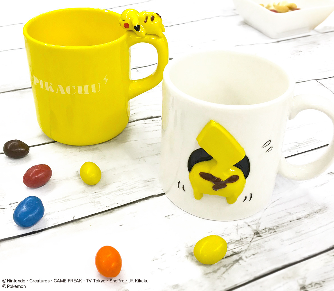 Enjoy Pikachu’s Company With Your Tea or Coffee!