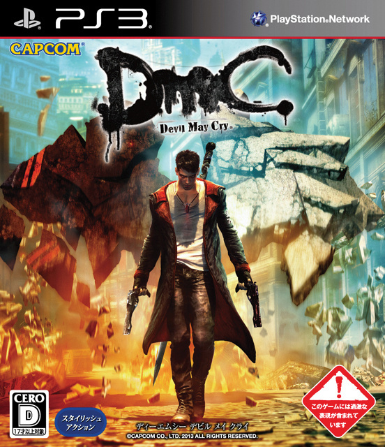 PS3/Xbox 360 Game “DmC: Devil May Cry” Finally Releases!