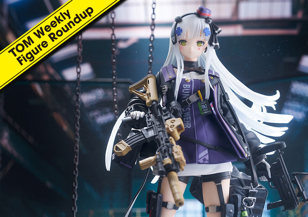Weekly Figure Roundup: June 3, 2024 to June 9, 2024