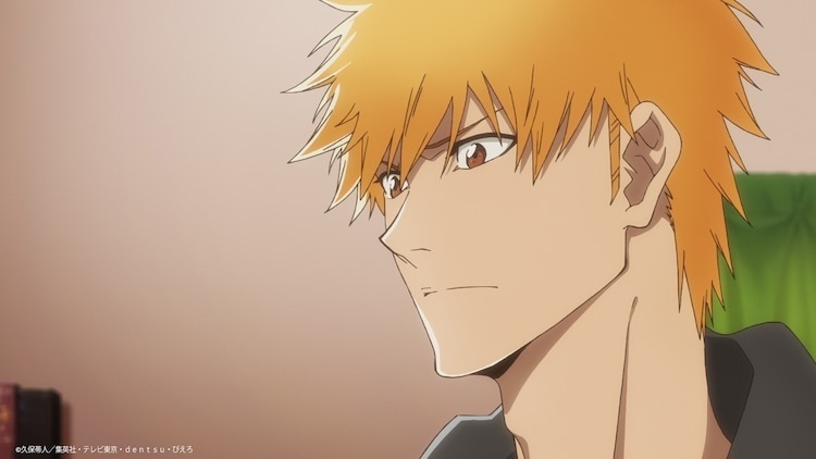 Bleach: Thousand-Year Blood War Anime Releases New Trailer!