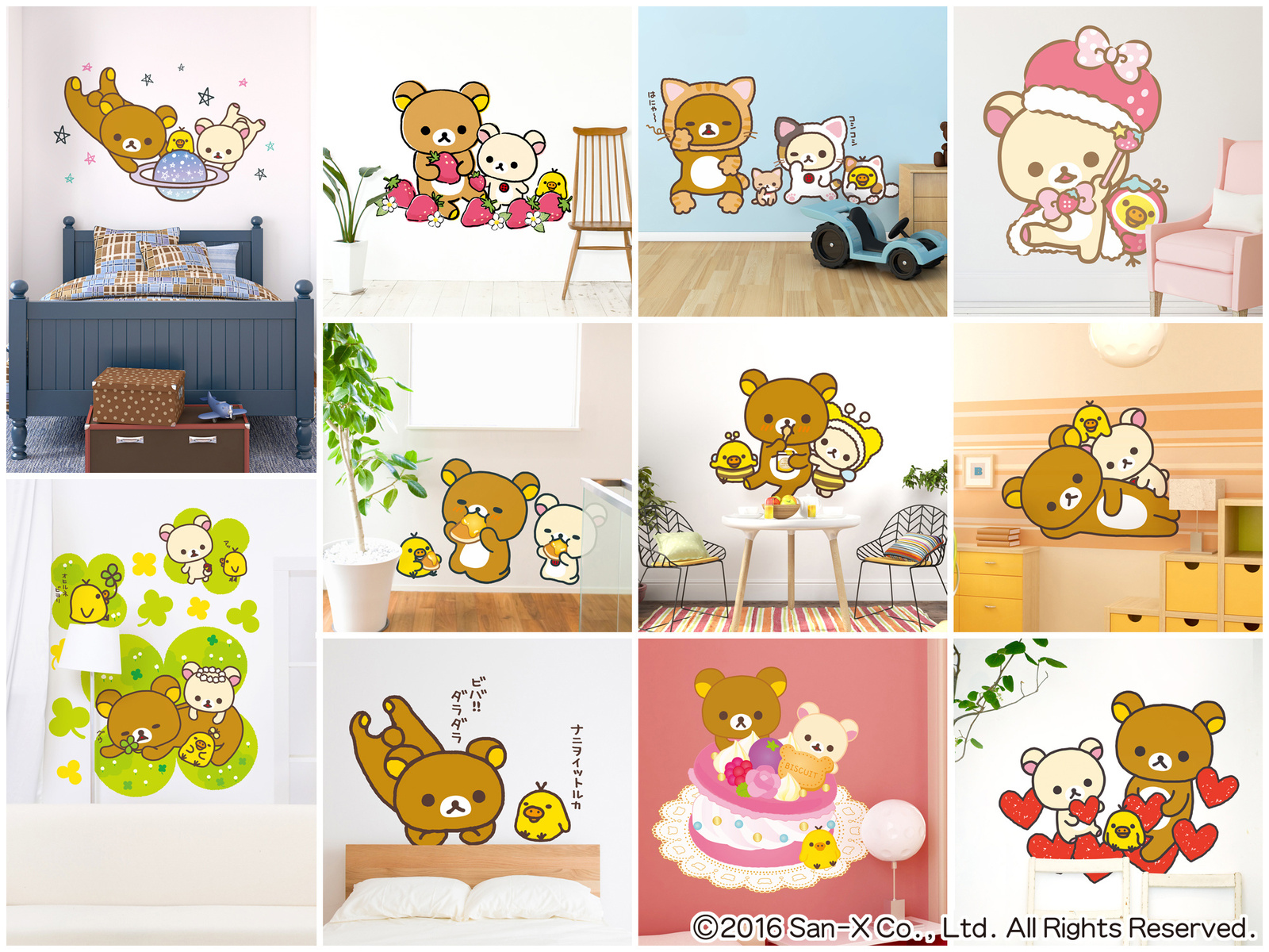 Rilakkuma Wall Sticker lineup 1
