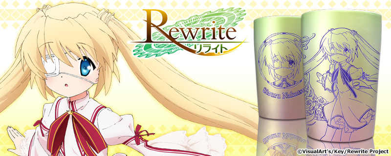 Titanium Tumbler, Mobile Pouch & More Awesome Rewrite Items Available on Cross Crowdfunding!