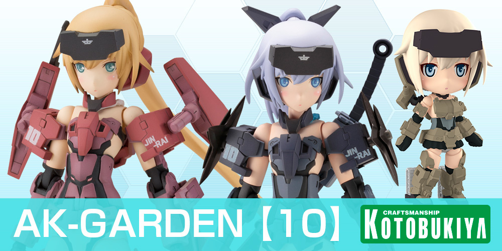 Kotobukiya Booth Info for Figure Exhibition AK-Garden 10 Announced