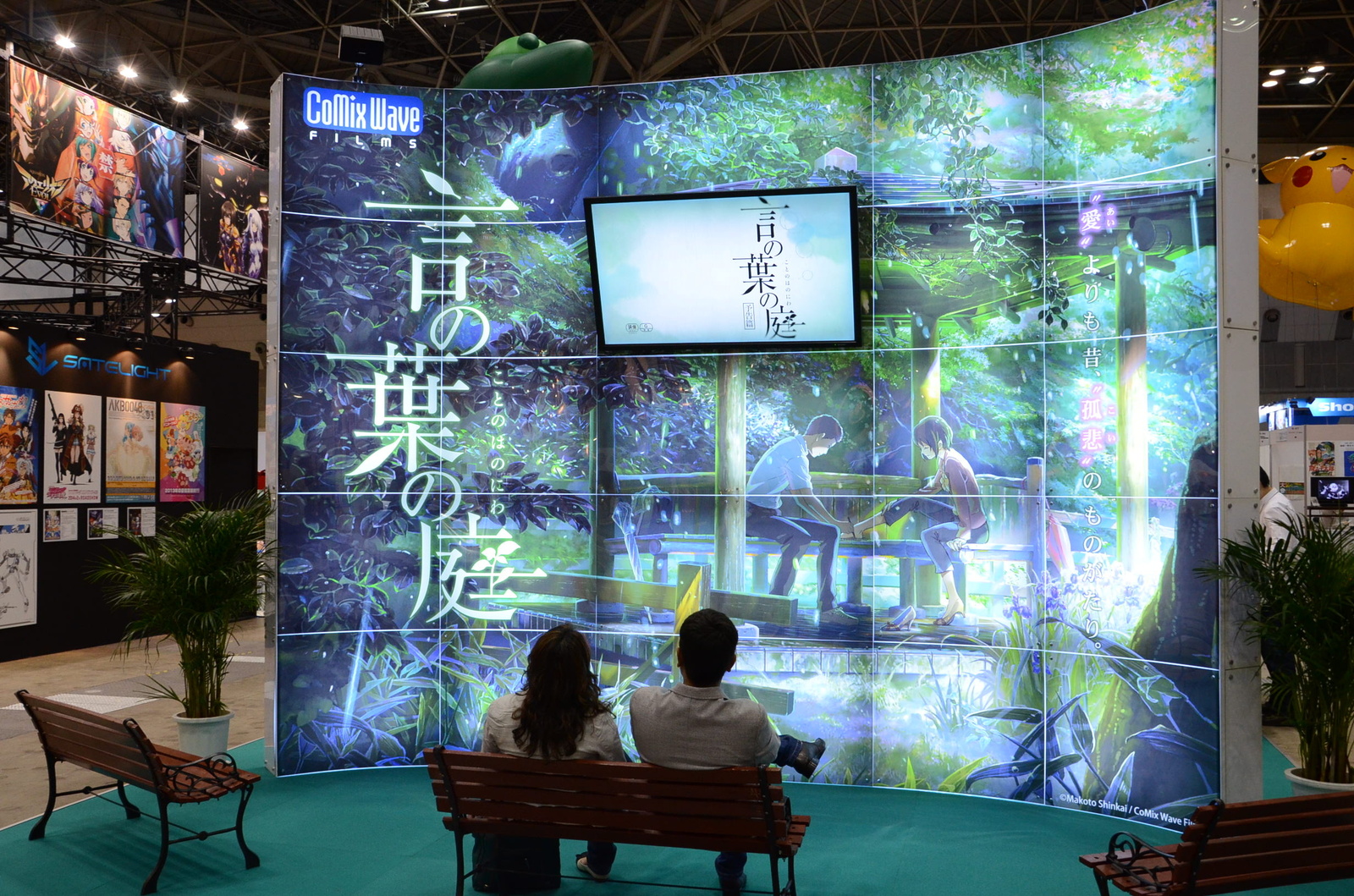 Tokyo International Anime Fair 2013: Four Days of Excitement for Everyone from Kids to Adults! 25