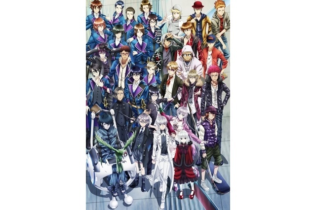 Yui Horie and Customi-Z Announced as “K: Return of King” Theme Song Artists