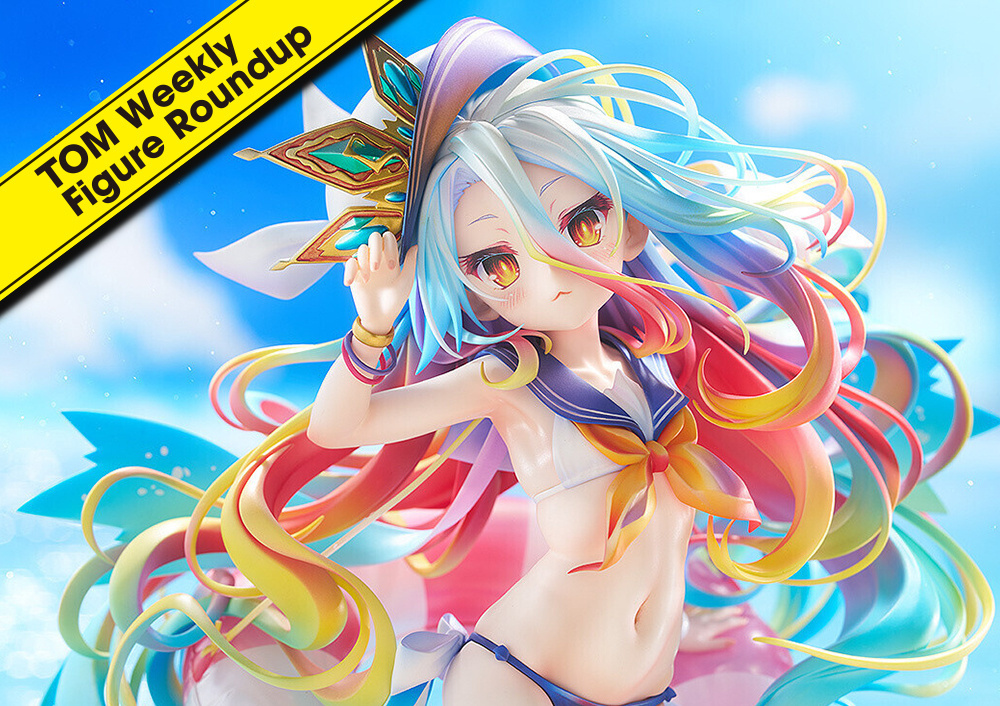 Weekly Figure Roundup: 11 Jan, 2026 to 17 Jan, 2026