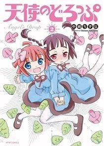 Web Comic “Tenshi no Drop” to Be Made Into an Anime