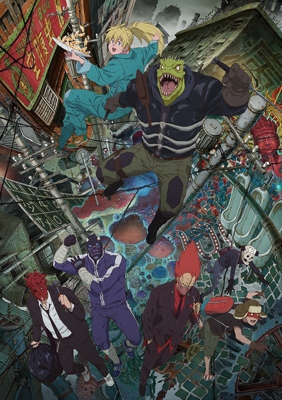 Mappa's Dorohedoro Confirms January Broadcast!