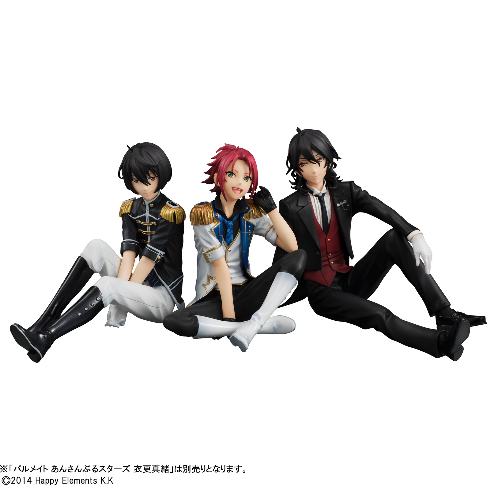 パルメイト あんさんぶるスターズ！ 朔間凛月・衣更真緒・朔間零 9