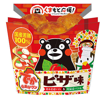 Lawson Teams Up With Kumamon for Pizza Flavored “Kara-age Kun" Chicken Nuggets!