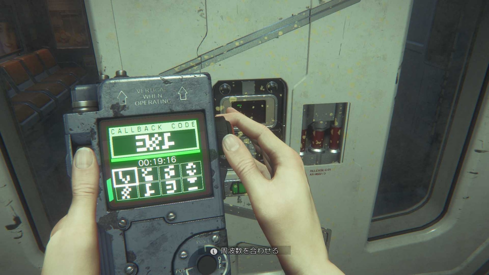 Survival Horror Game ‘Alien: Isolation’ to Be Released on PS4 and Xbox 360 in Japan in Summer 2015 5