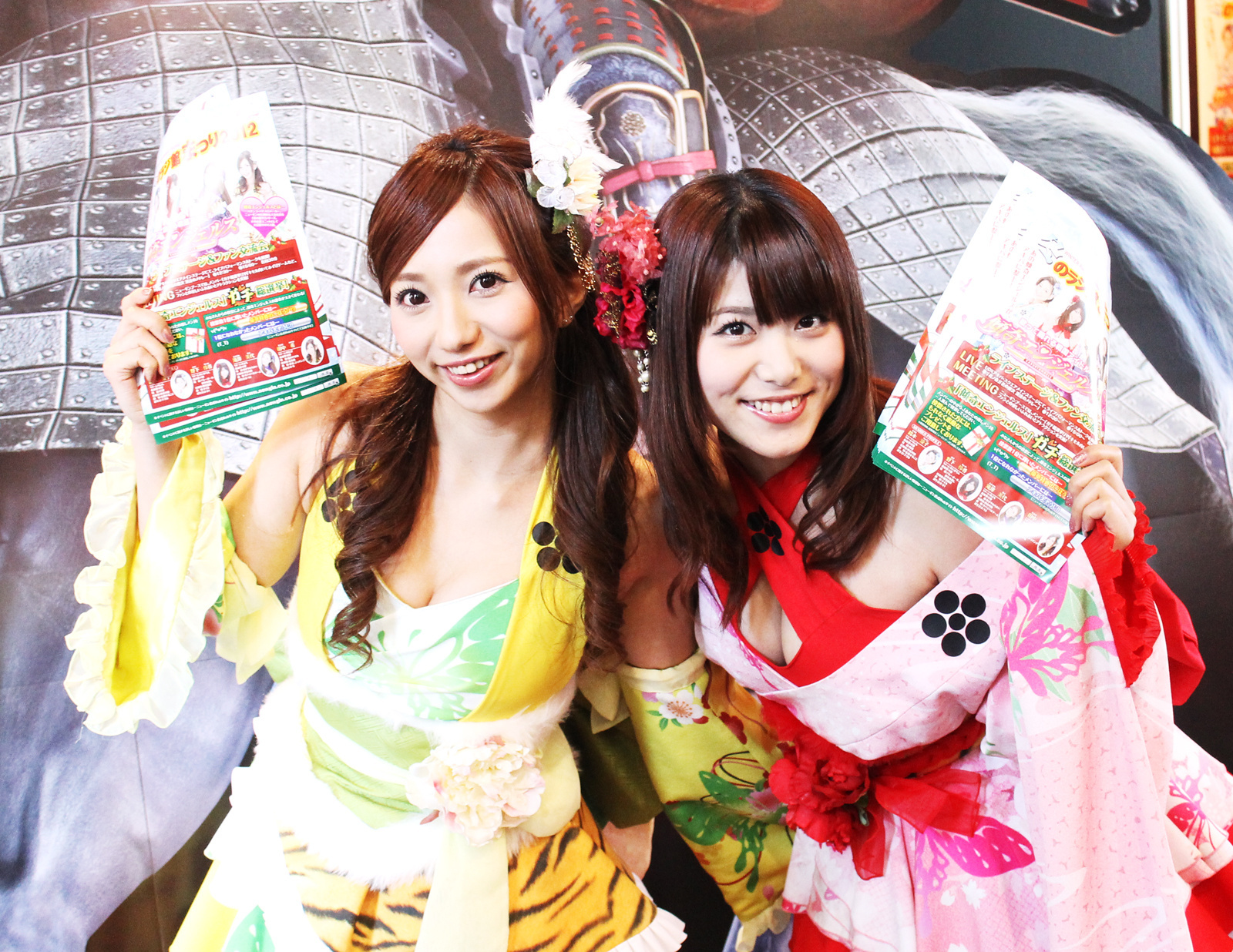 [News Flash]Winter Radio Kaikan Festival 2012