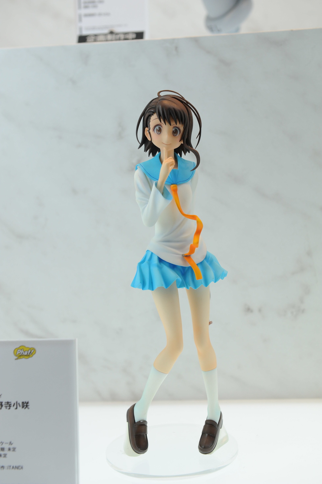 WonHobby Booth Report! 24-Hour Double Giveaway Commemorating Nendoroid 10th Anniversary & WonHobby Begins! 47