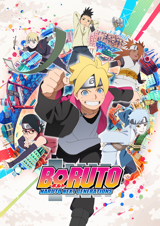 Main Visual for Boruto Anime & Cast Details Released
