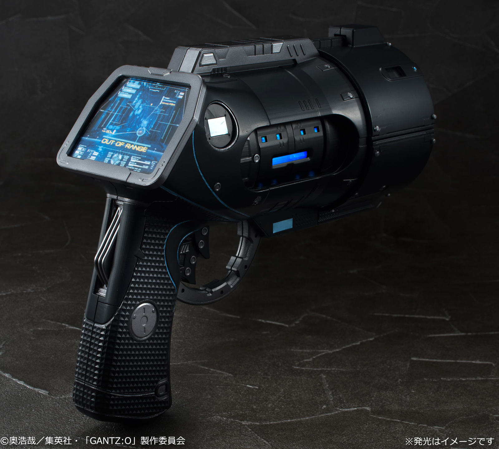 Target Locked, Now Fire! Bandai Creates Life-Size X-Gun Replica from Gantz: O 1