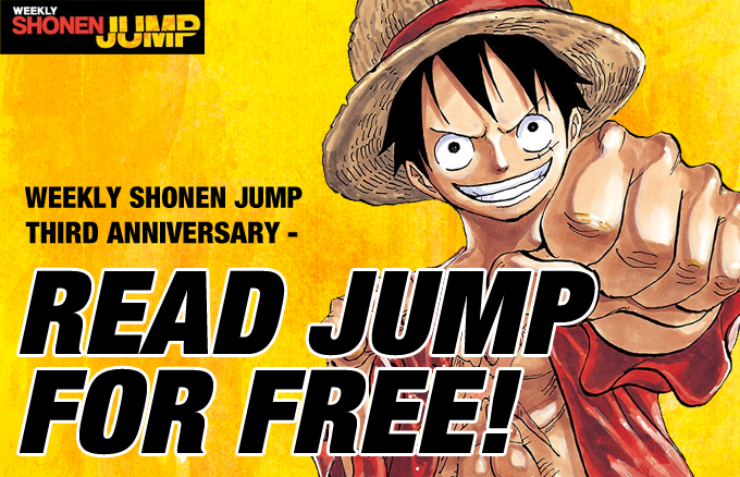Weekly Shonen Jump Third Anniversary - Read Jump for Free! Campaign to Be Held in Seven Countries for Four Weeks! (1/19 - 2/15)