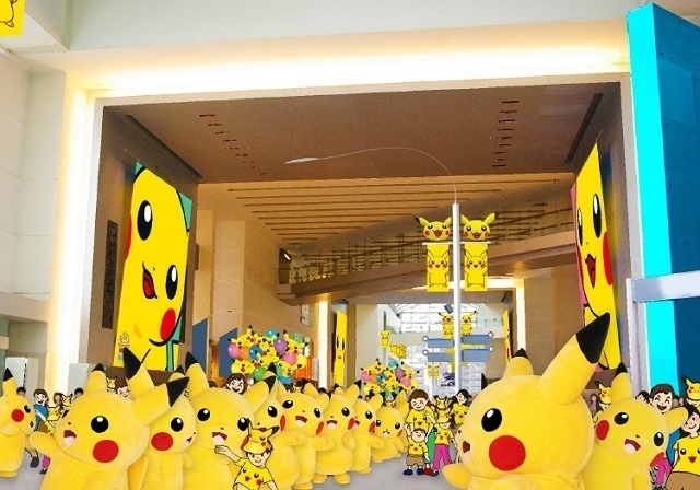 Will They Dance? Pikachu Outbreak! - Horde of Pikachus to Take Over Yokohama Minato Mirai