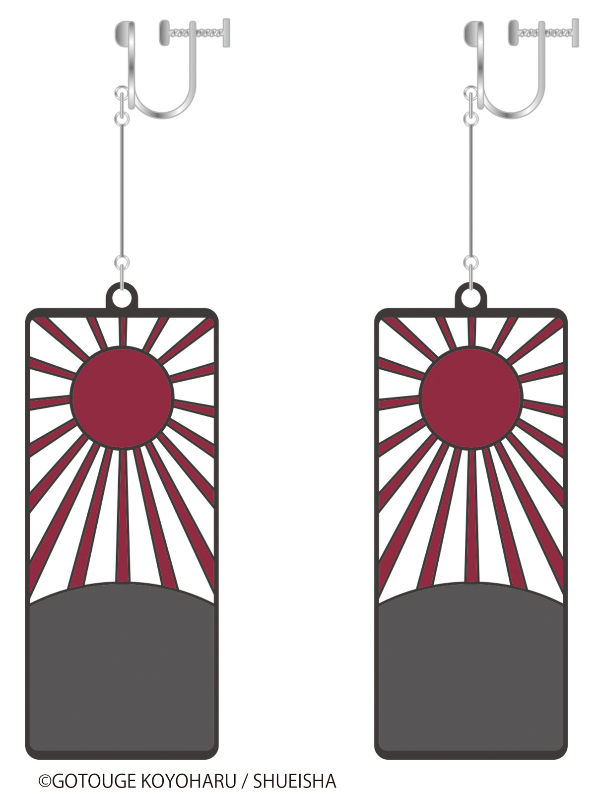 Enjoy Summer with One Piece, Haikyu!! and Gintama Goods! 4