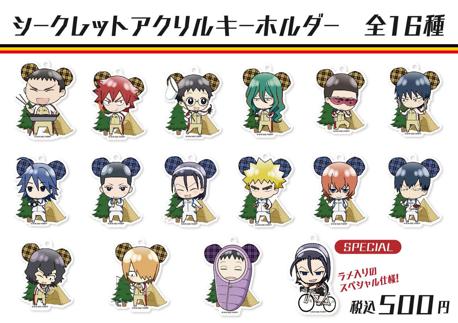 Get Ready to Race Over to Shibuya Parco this Summer! Yowamushi Pedal Pop-Up Shop Set to Open, Ridley Collaboration Finally Arrives 11