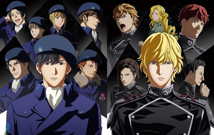 Legend of the Galactic Heroes Releases Season 2 Trailer!