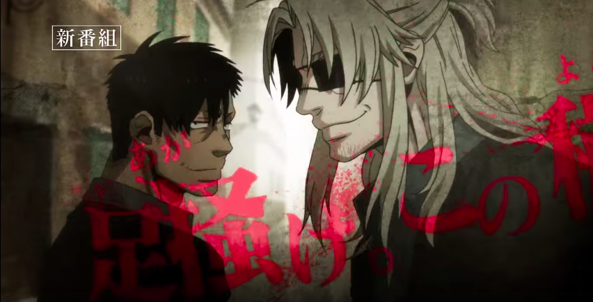 2015 Summer Anime: If You Liked “That” You Might Like “This”