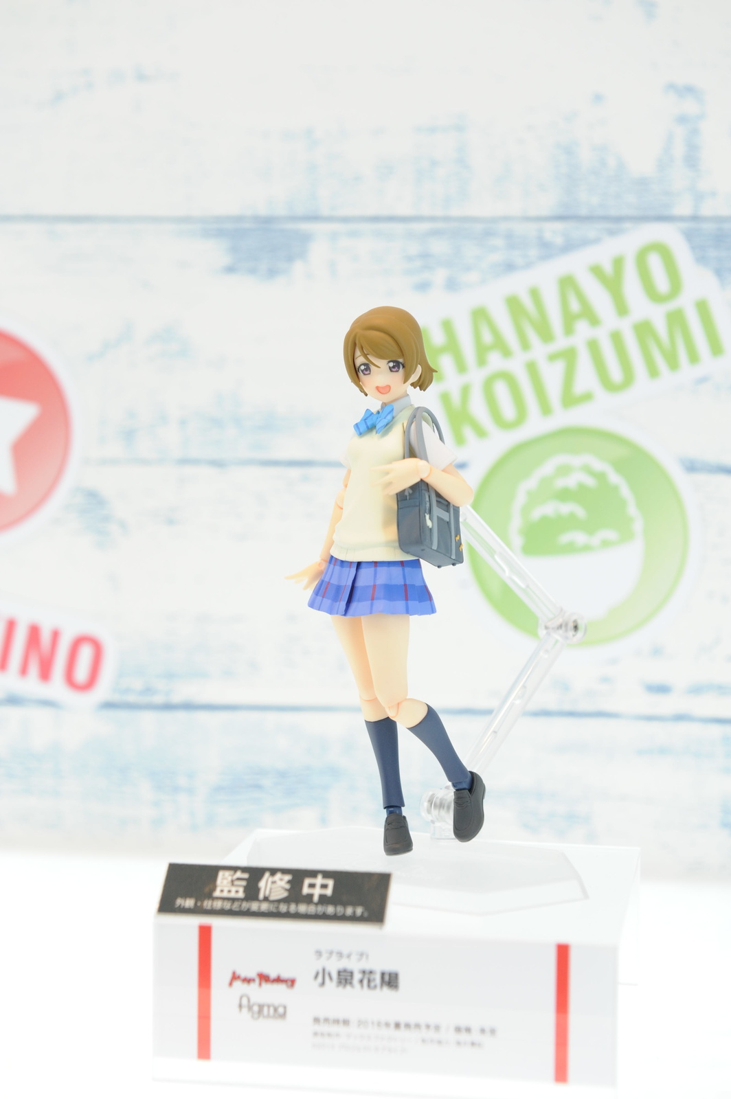 WonHobby Booth Report! 24-Hour Double Giveaway Commemorating Nendoroid 10th Anniversary & WonHobby Begins! 21