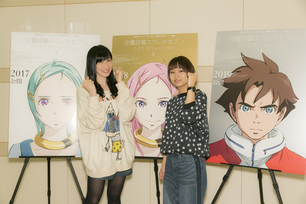 First Part of Eureka Seven: Hi-Evolution Film Trilogy Hits Theaters Sept. 2017!