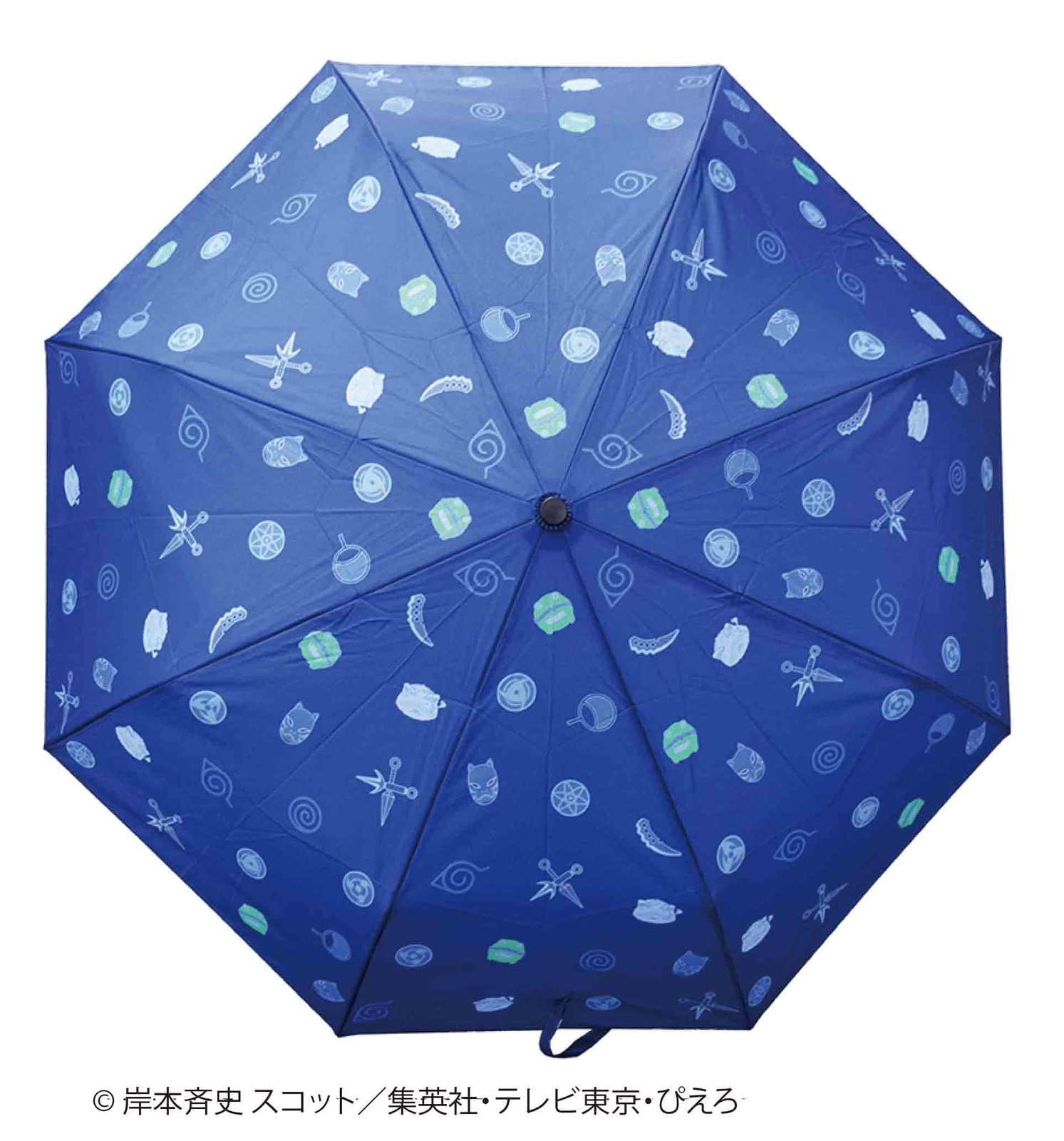 Foldable Naruto: Shippuden Umbrellas to Release in Late April! 2