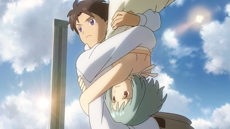 Trailer Releases for “Patema Inverted”