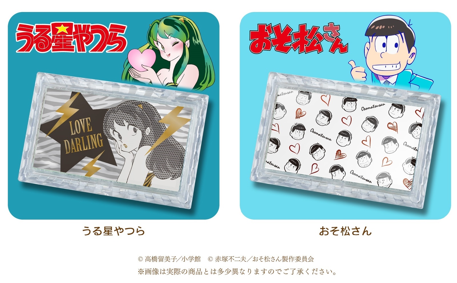 Bring Me Cosmetics Face Powder Collection Launches with 15 Designs Including Osomatsu-San & Urusei Yatsura