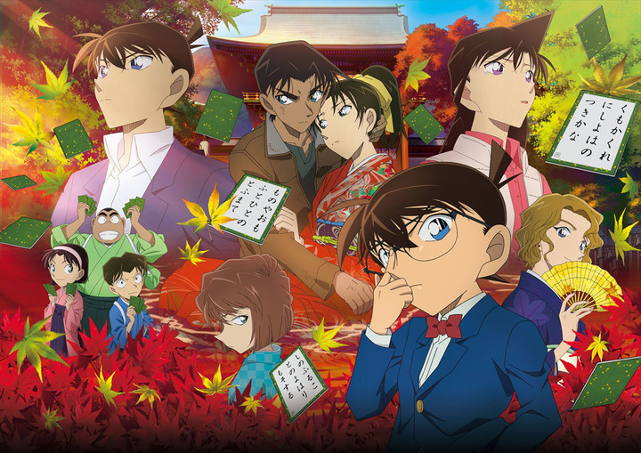 Detective Conan: Crimson Love Letter Breaks Records on its First Weekend!