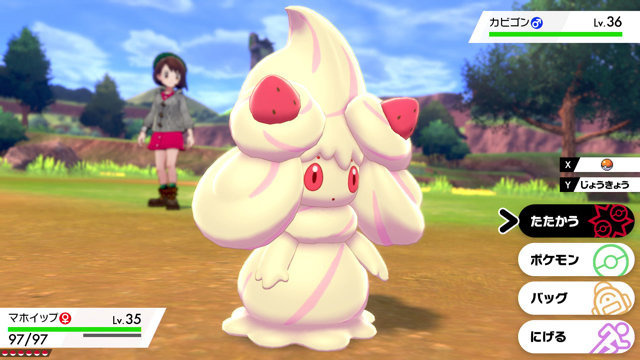 Pokémon Sword and Shield Reveals Four New Pokémon!