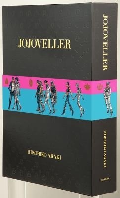 Good News for “JoJo” Fans! Pre-orders Begin for Commemorative 25th Anniversary Book Set
