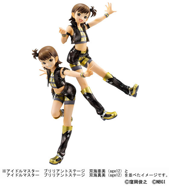 Pre-Orders Begin for “Brilliant Stage - The Idolm@ster” Futami Ami and Futami Mami Figures