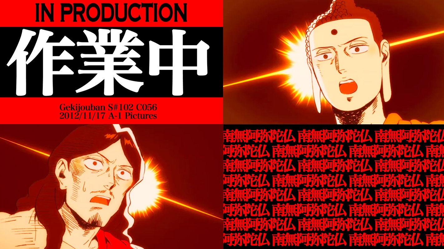 The Saint Comedy Manga “Saint Young Men” Is Becoming an Anime Movie!