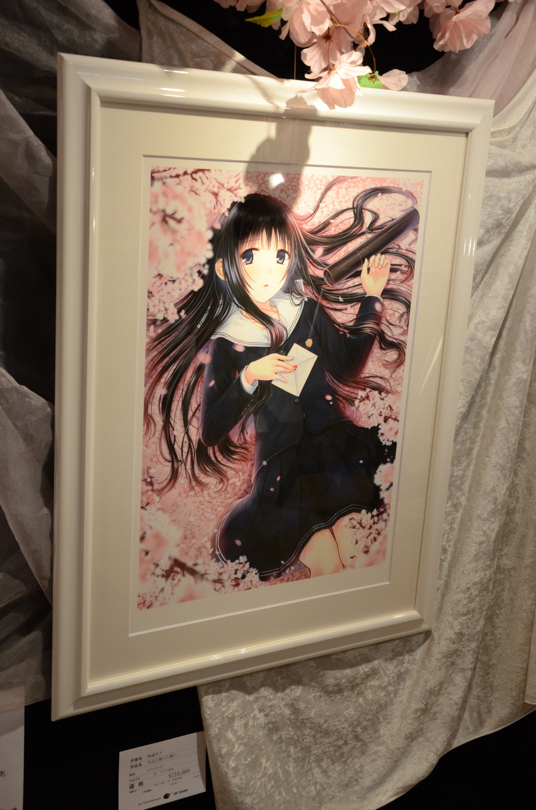 Creator Interview: Kazuharu Kina [1/3] 4