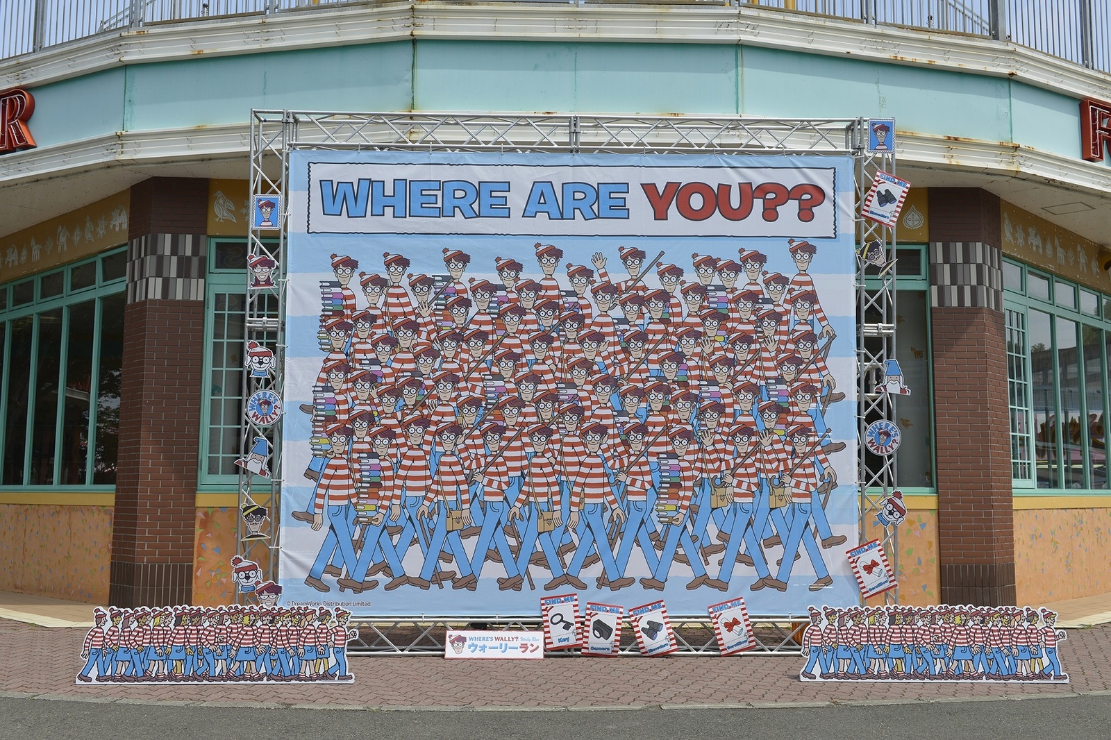 Wally Fans to Converge at Japan Monkey Park for Wally Run 2016 Aichi in October 2016! 0