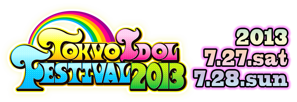The Tokyo Idol Festival Will Heat Up Everyone Once Again This Year!