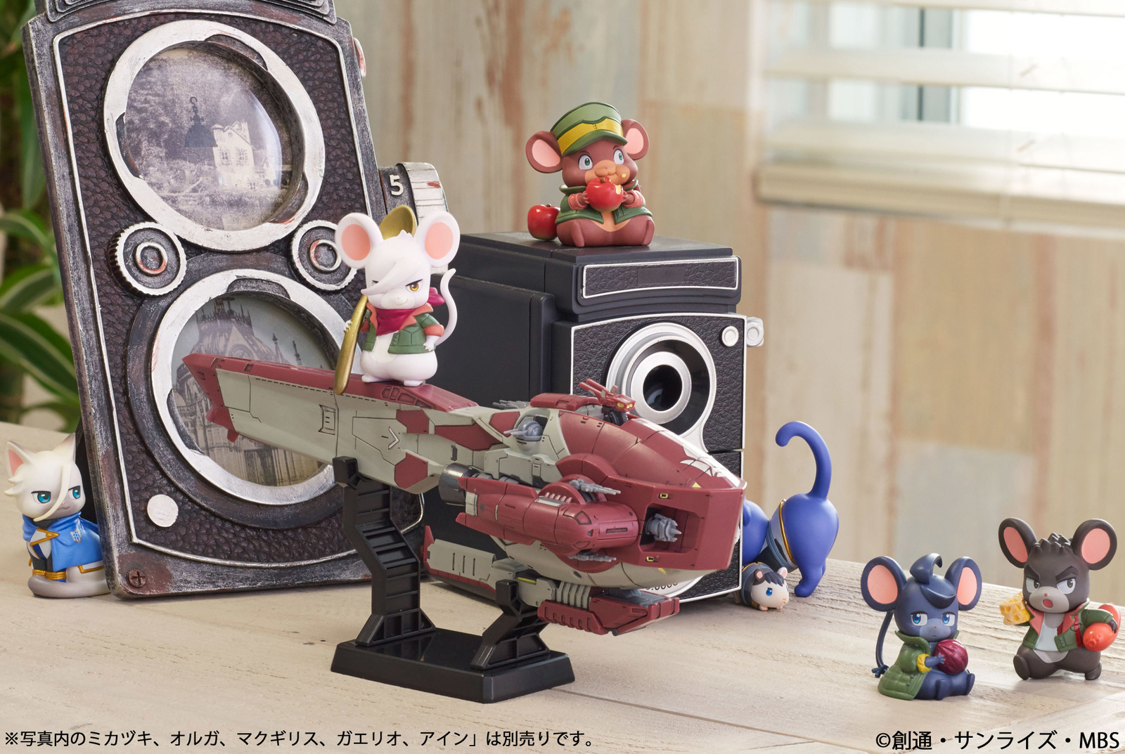 Mikazuki & Friends, the Space Rats from the Latest Gundam Series Iron-Blooded Orphans, Have Been Transformed into Adorable Mice! 6
