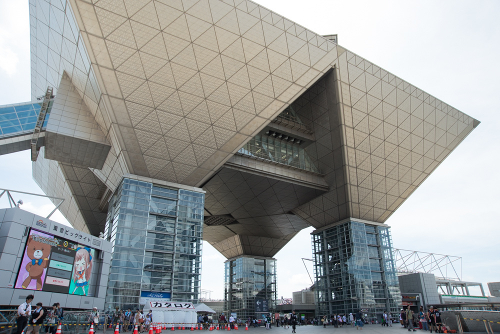 Comic Market 86 Opens!