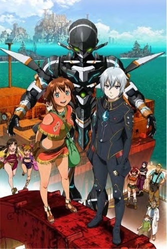 “Gargantia on the Verdurous Planet” Marathon to Broadcast on Nico Nico Live, Blu-ray Box to Release
